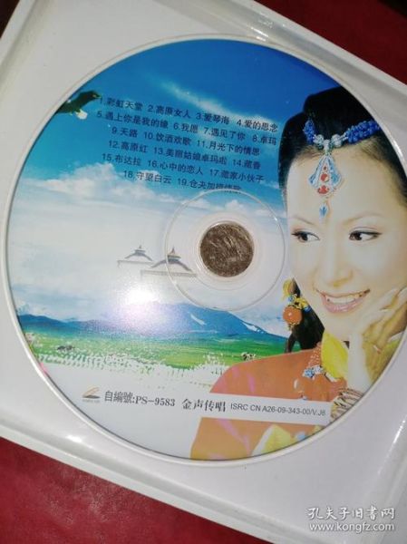 高原姑娘加盟费多少_加盟条件有哪些