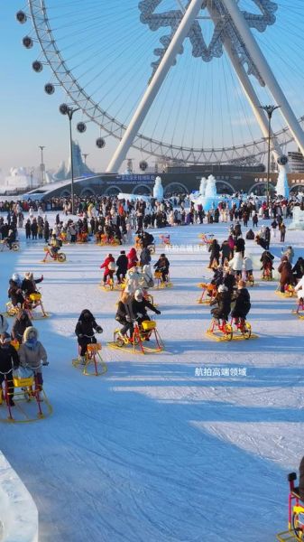 冰雪世界玩什么_冰雪世界有哪些项目