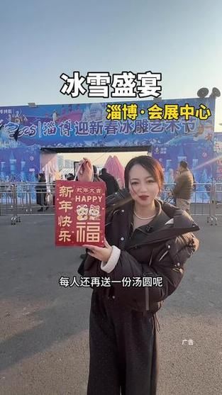 汤冰雪是谁_汤冰雪个人资料