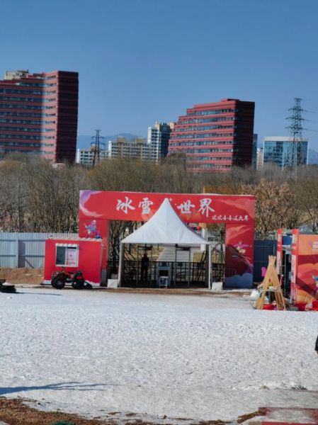 南方冰雪游乐场所有哪些_南方冰雪游乐场门票多少钱