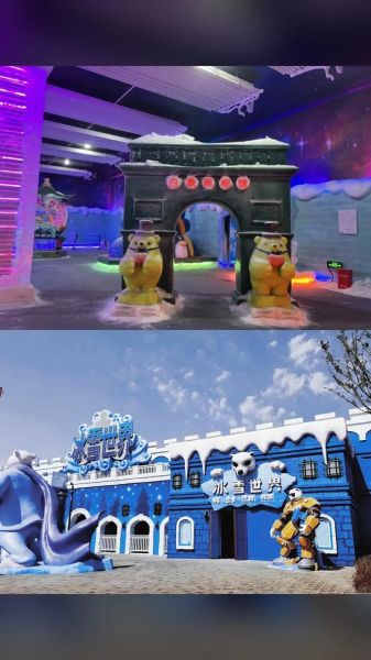冰雪城堡在哪里_冰雪城堡门票多少钱