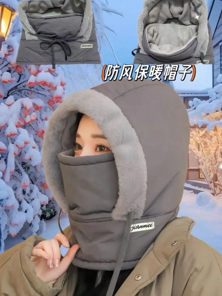 户外防风帽子怎么选_防风帽哪个牌子好