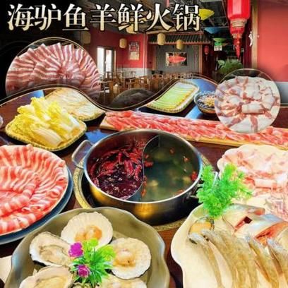 长阳冰雪庙会门票多少钱_怎么去最方便