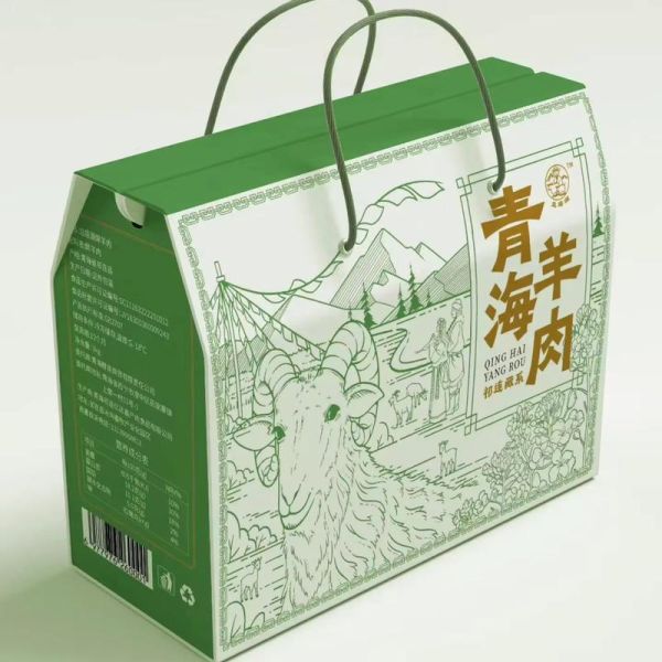 西宁高原农副产品有哪些_西宁高原农副产品价格贵吗