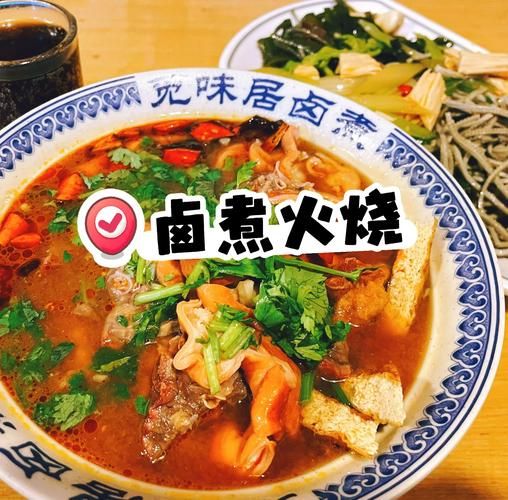 北京卤煮哪家最正宗_北京卤煮为什么好吃