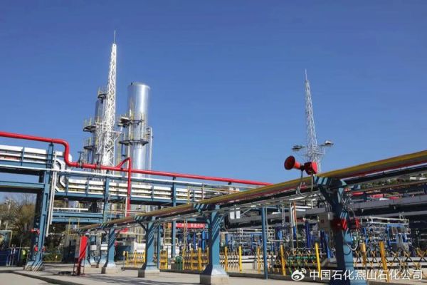 北京燕山石化搬迁计划_燕山石化污染严重吗