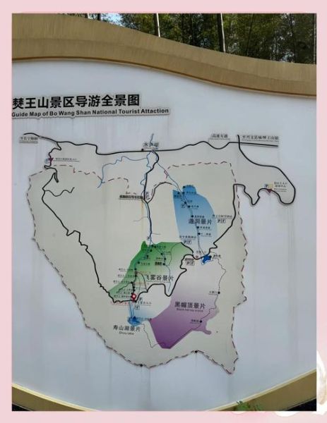 成都蜀尚户外运动怎么样_蜀尚户外俱乐部路线推荐