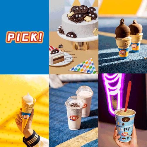 冰雪皇后暴风雪系列多少钱_口味推荐