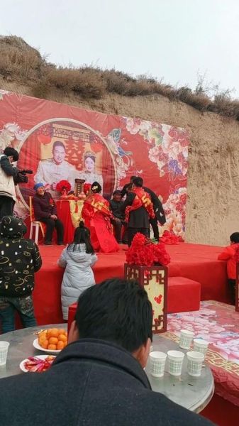 黄土高原风俗有哪些_黄土高原婚礼习俗