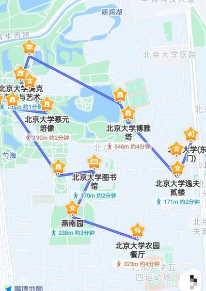 清华户外路线怎么走_清华周边徒步哪里好