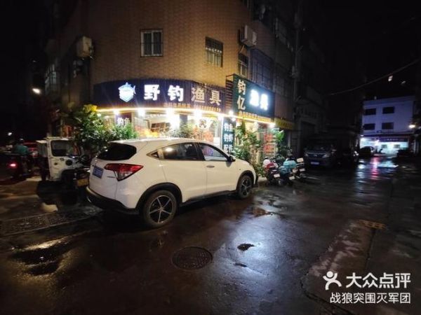 北京大河户外店怎么样_北京户外装备去哪买