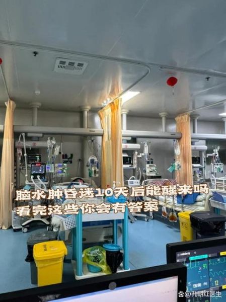 高原脑水肿早期症状_高原脑水肿怎么办