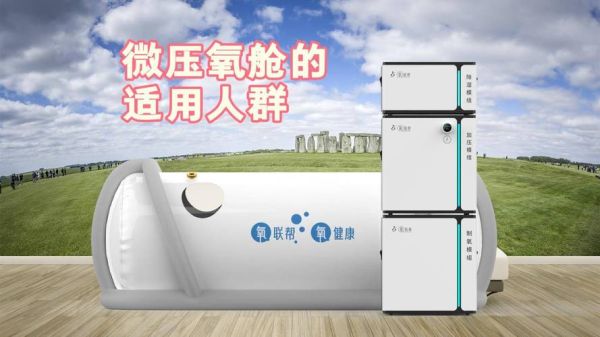 高原氧气包有用吗_高原氧气包怎么选