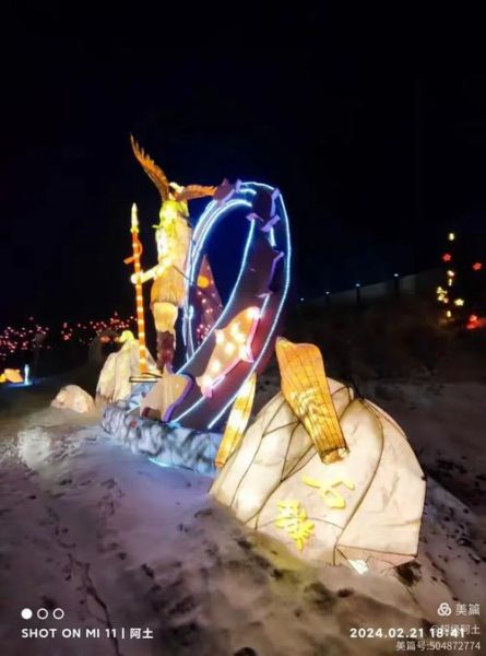 滨河冰雪彩灯艺术节门票价格_值得去吗