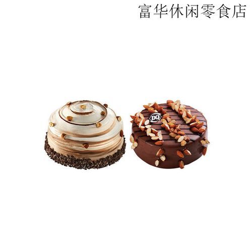 冰雪皇后蛋糕价格_冰雪皇后生日蛋糕多少钱