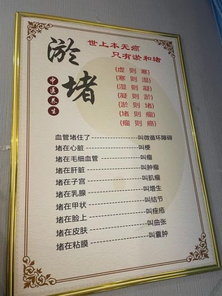 北京盲人按摩哪家好_北京盲人按摩价格多少