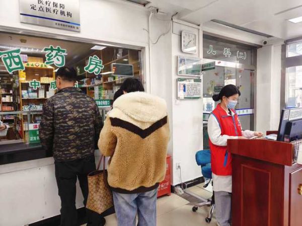 北京安达医院怎么样_北京安达医院收费贵吗