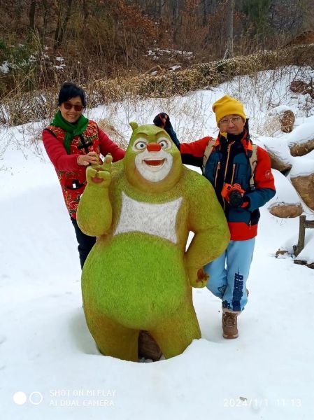 淄博户外群怎么加入_淄博户外群有哪些活动