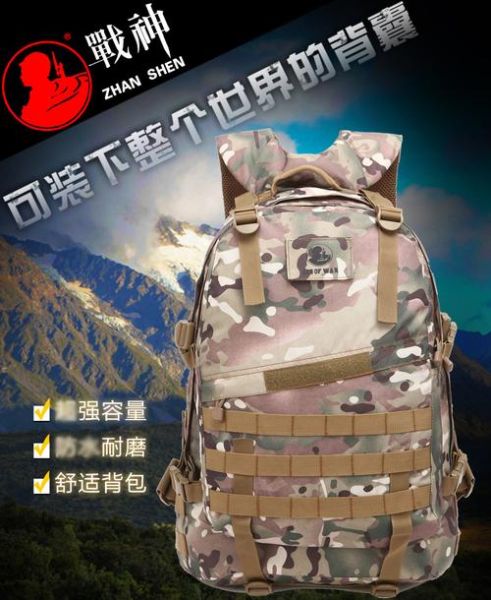 hwb户外装备怎么样_hwb户外适合新手吗