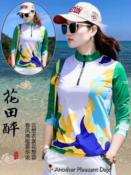 女士户外速干衣怎么选_女士速干衣哪个品牌好