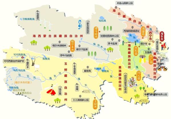 青海高原为什么被称为世界屋脊_青海高原海拔有多高