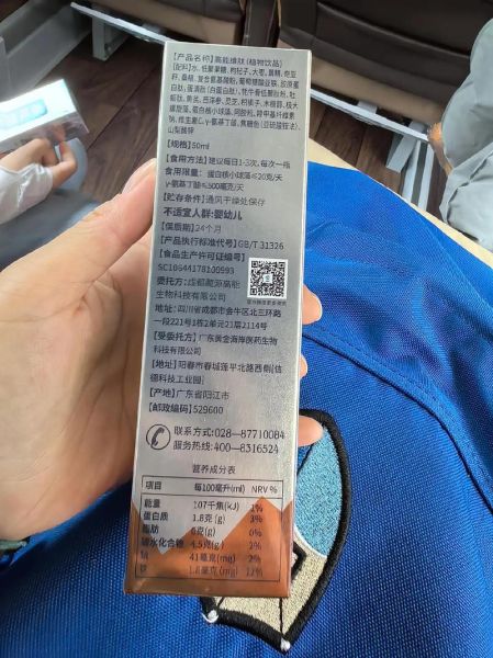 小孩吃什么抗高原反应_儿童高原反应饮食攻略