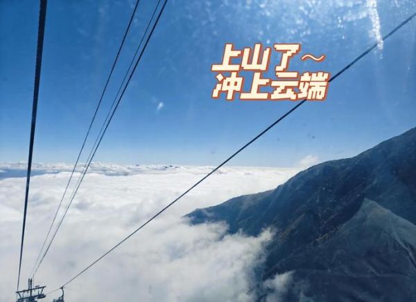 云南旅游高原反应怎么办_去云南会有高原反应吗