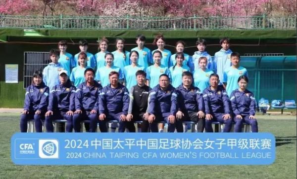 泸西高原足球基地在哪里_高原训练效果怎么样