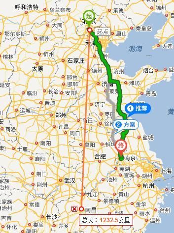 南昌到北京多少公里_自驾高速路线怎么走