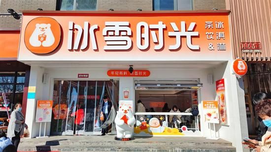 冰雪时光老头是谁_冰雪时光老头真实身份揭秘