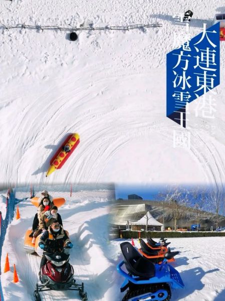 方冰雪是谁_方冰雪最新作品有哪些