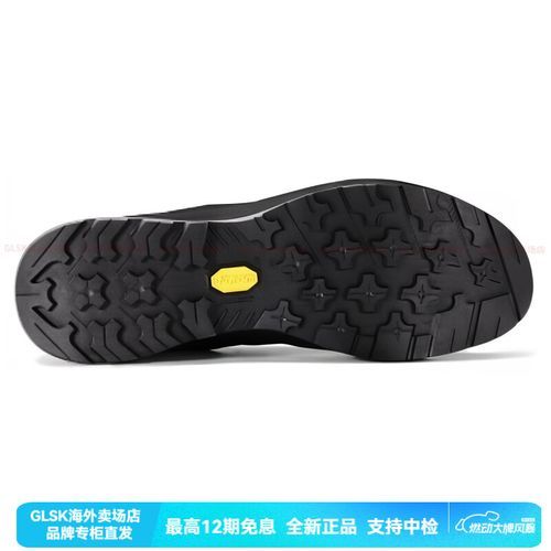 始祖鸟户外鞋怎么样_适合哪些徒步地形