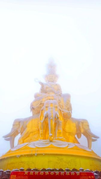 峨眉山金顶高原反应怎么办_如何预防