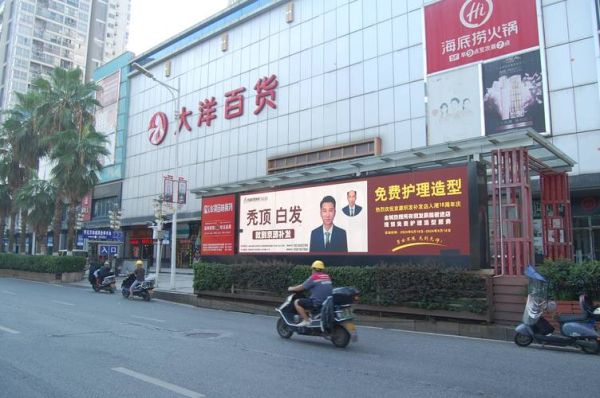 户外广告投放多少钱_户外广告投放效果如何