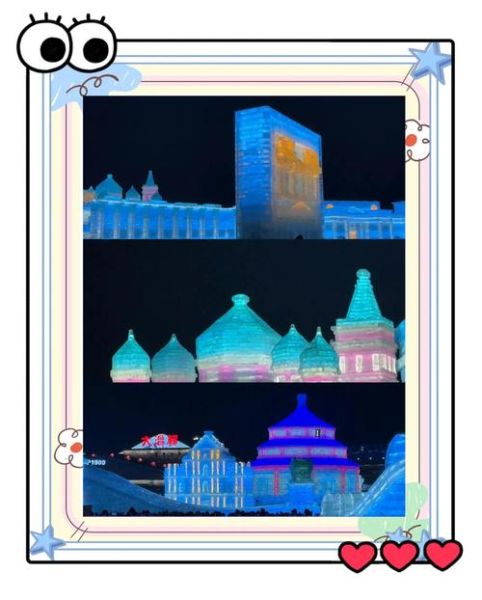 温岭冰雪大世界门票多少钱_温岭冰雪大世界值得去吗