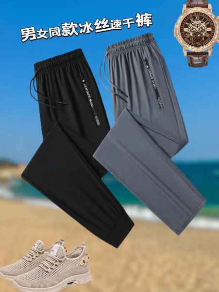 户外休闲裤怎么选_什么面料最透气