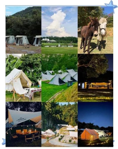 广州户外活动场地推荐_广州哪里适合团建露营