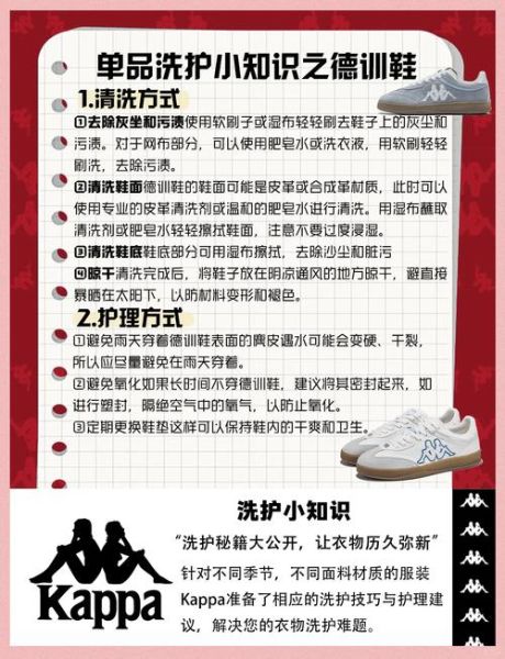 户外鞋怎么清洗_户外鞋多久保养一次