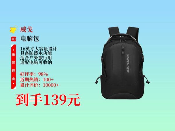 户外军用品品牌排行榜_哪个牌子质量好