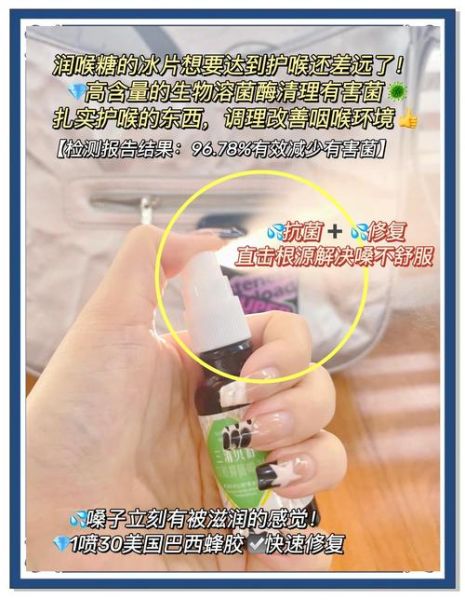 喷雾到高原有用吗_高原反应怎么缓解