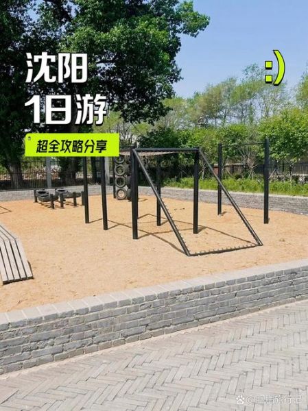 沈阳军迷户外去哪玩_沈阳军迷户外装备推荐