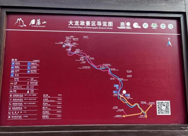 雁荡山冰雪游乐园门票价格_冬天开放时间