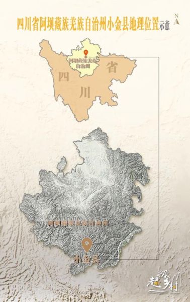 塔山高原在哪里_塔山高原海拔多少米