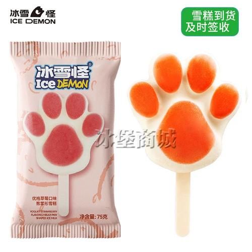 冰雪怪雪糕多少钱一支_冰雪怪雪糕价格表