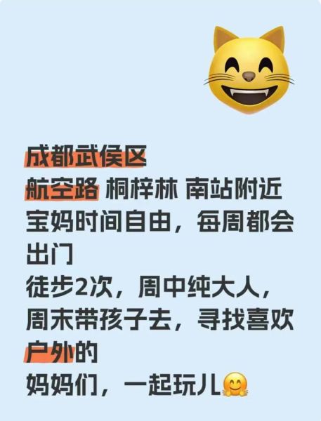 户外aa制怎么算_户外aa制注意事项