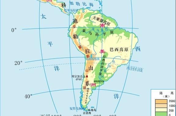 巴西高原在哪里_巴西高原地形特征