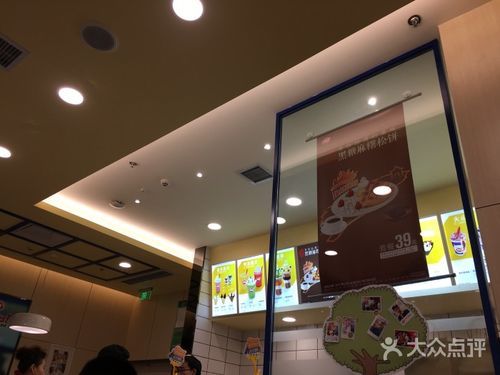 冰雪皇后有会员吗_会员怎么开通