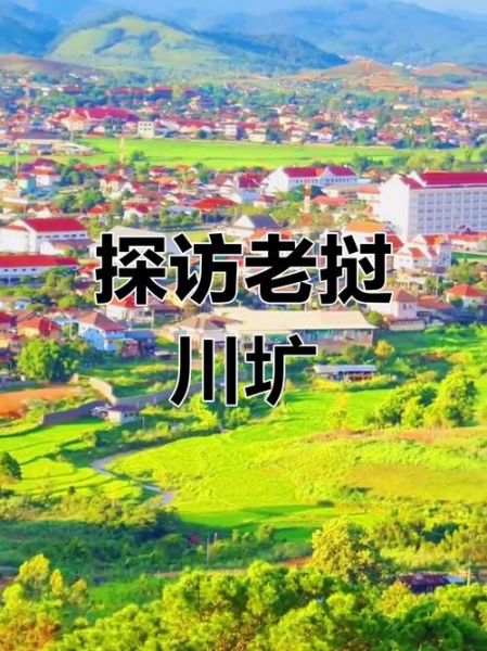 川圹高原在哪里_川圹高原最佳旅游时间