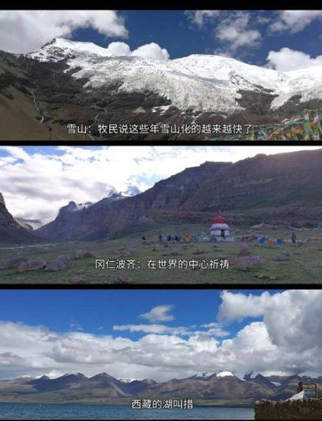 孕妇去高原对胎儿有影响吗_孕妇高原旅行注意事项