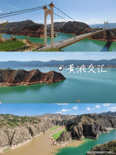 兰州会有高原反应吗_兰州海拔多少米